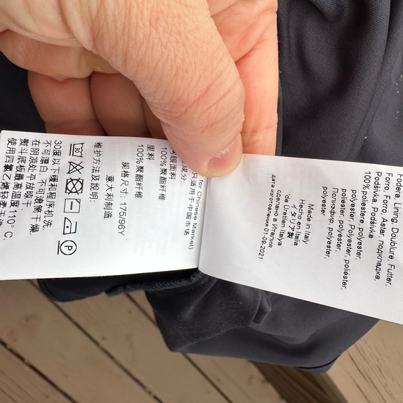 ✨HOST PICK✨ MARINA RINALDI CERTOSA TULLE MAXI SKIRT (Size 16) - Picture 6 of 12